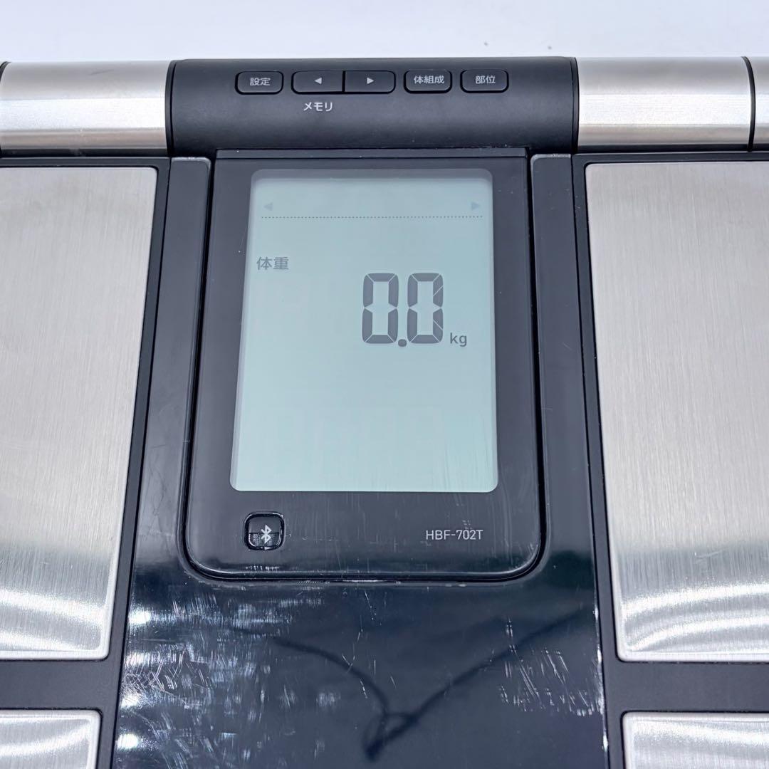 オムロン 体重体組成計 HBF-702T カラダスキャン OMRON 体重計