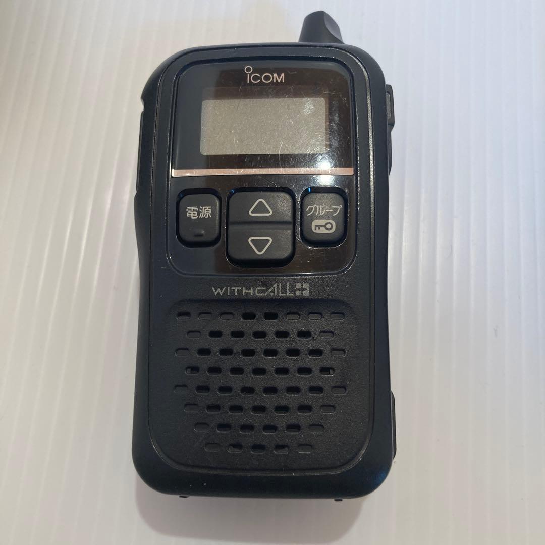 ICOM IC-4110 特定小電力トランシーバー 2個　充電器付き
