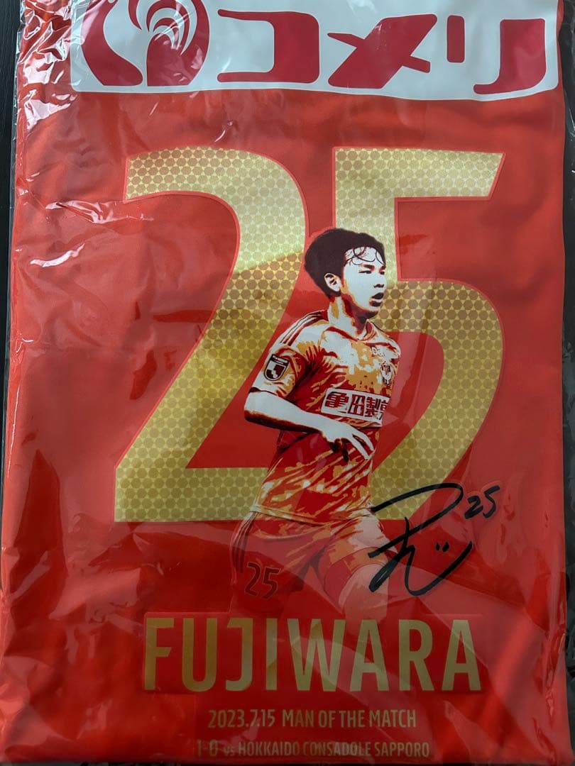 【神ユニ】2023年 アルビレックス新潟 限定ユニフォーム XOサイズ