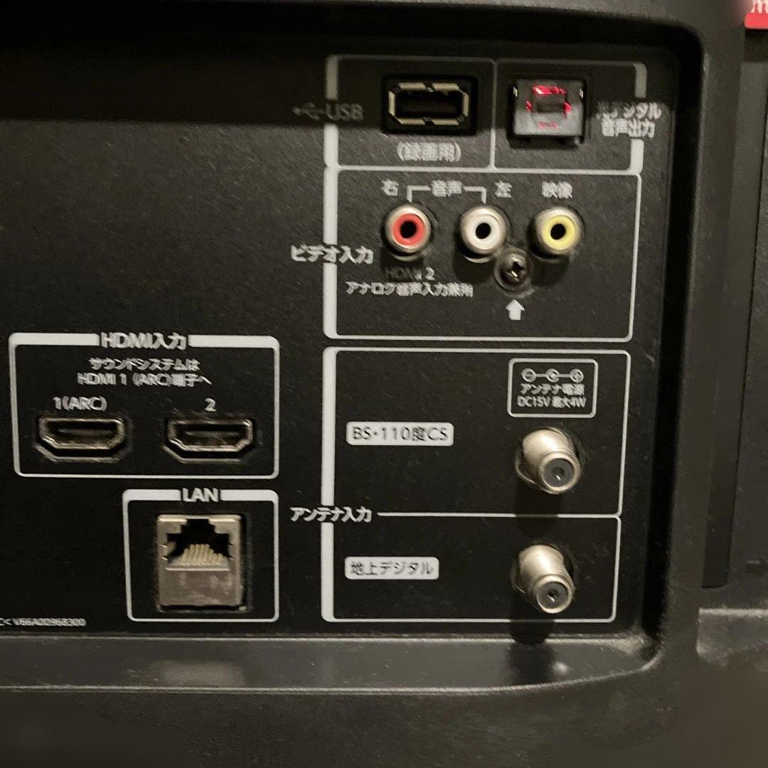 t*o様 東芝 テレビ&レコーダーセット32V31&DBR-Z410セット201