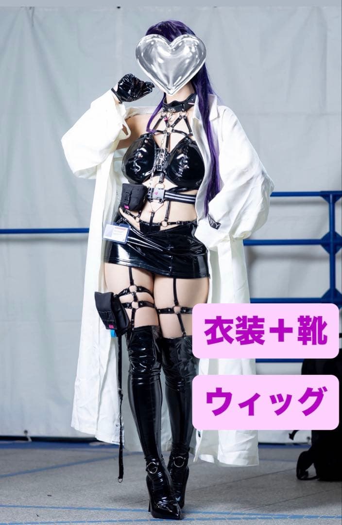 コスプレ衣装 勝利の女神:NIKKE ミハラ フルセット