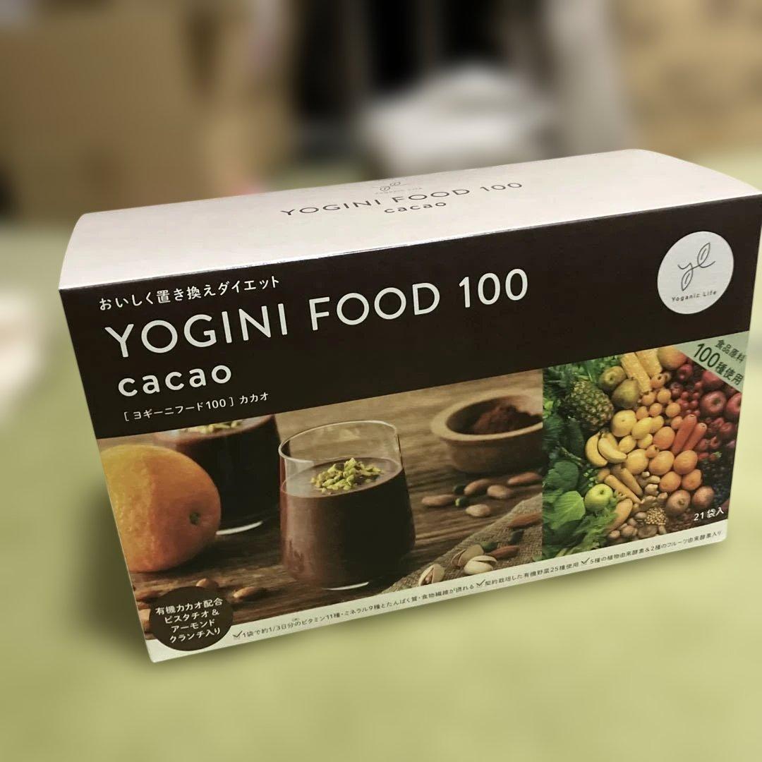 YOGINI FOOD 100 cacao 21袋入り