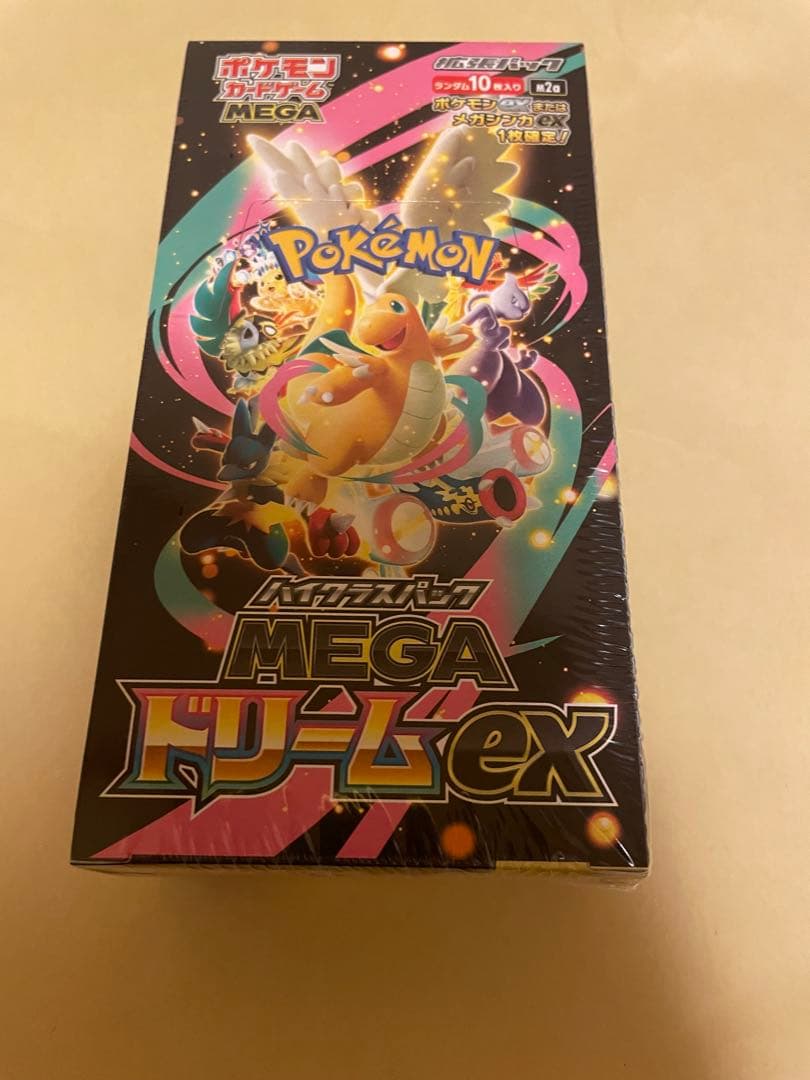 ポケモンカード　シュリンク付き　MEGAドリーム　1BOX
