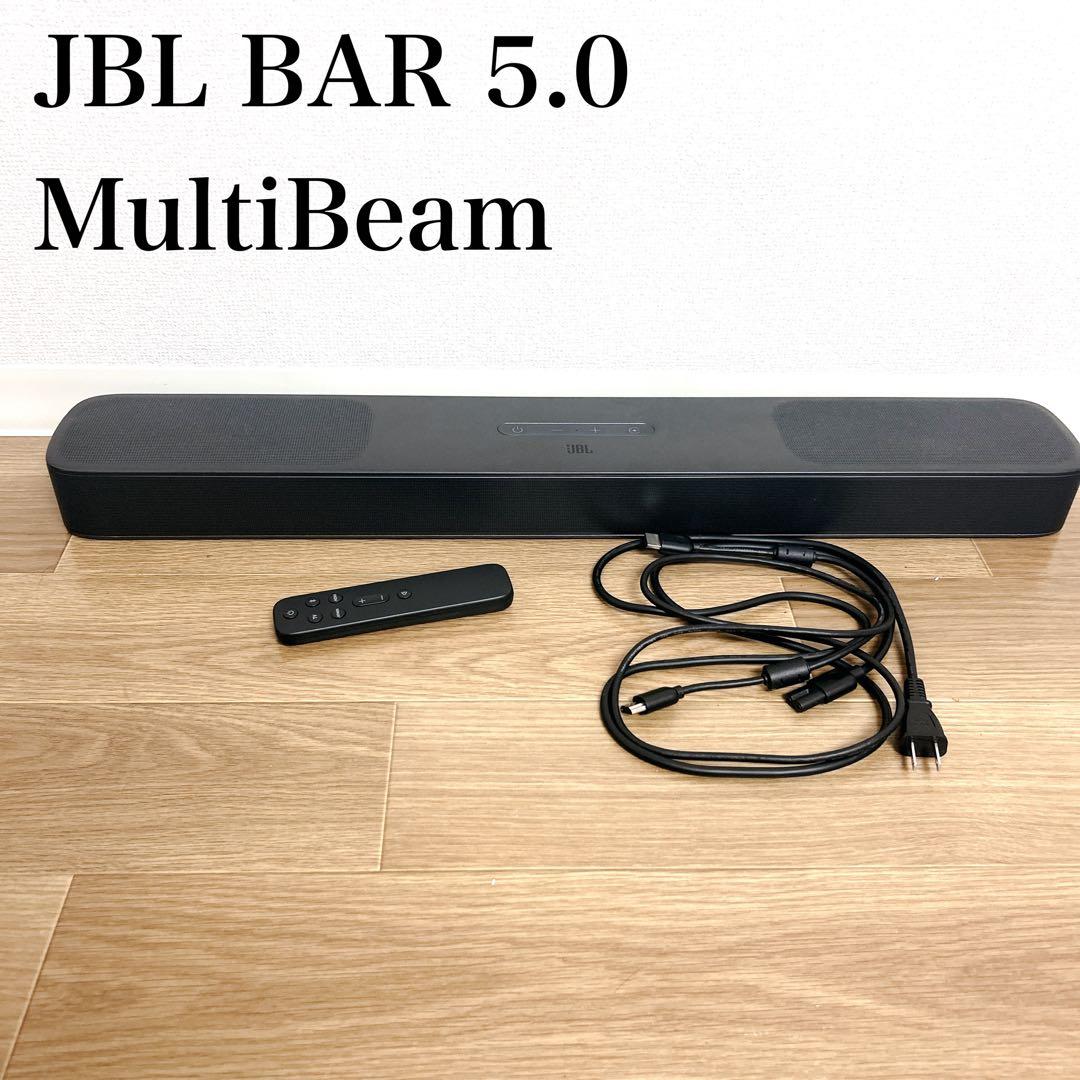 【極美品】JBL BAR 5.0 MultiBeam サウンドバー　リモコン付属