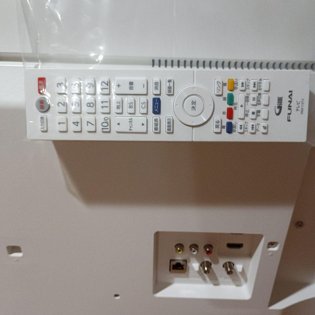 フナイ　FUNAI 液晶カラーテレビ　40型