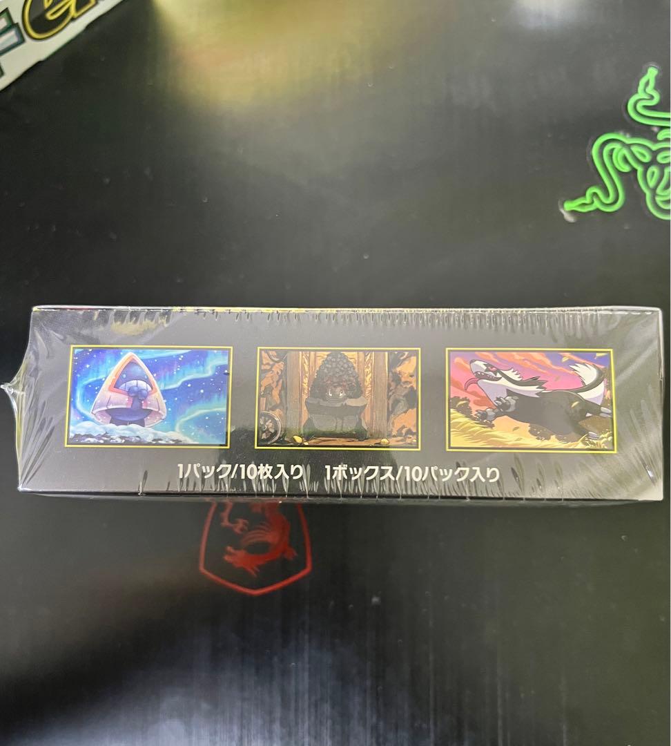 ポケモンカードゲーム MEGAドリームex 10パック入り　シュリンク付き