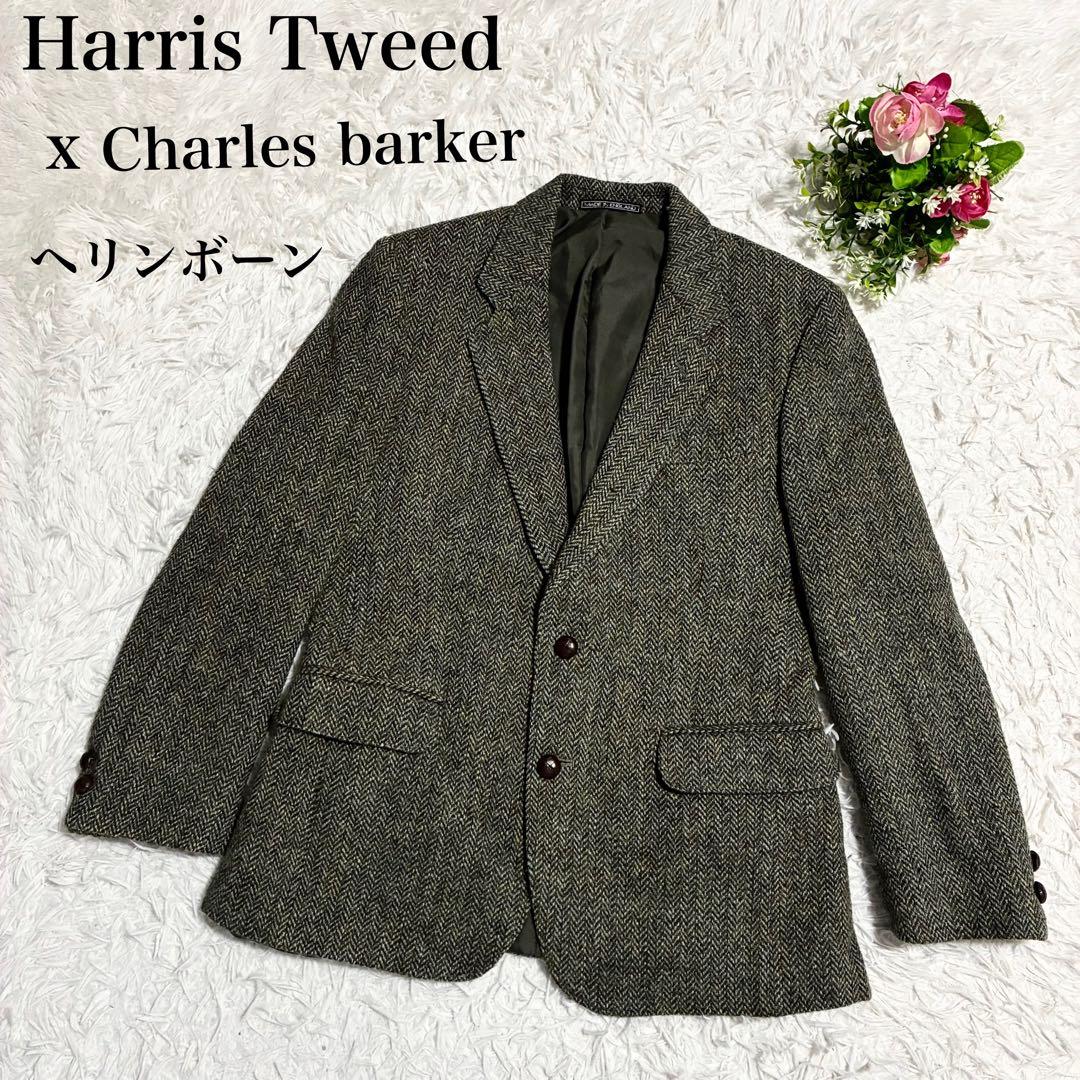 【ハリスツイード】英国製 ヘリンボーン柄テーラージャケット グリーン系 S
