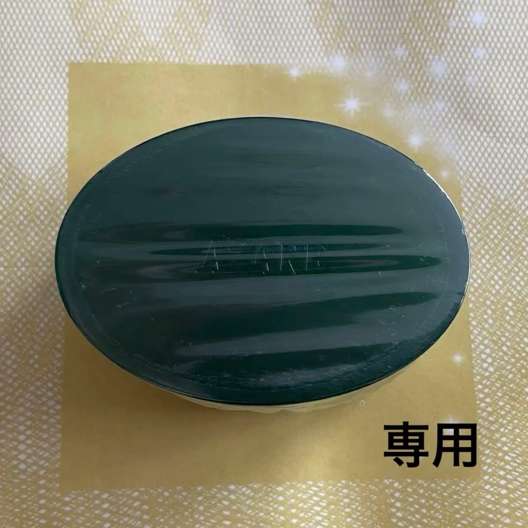 ぽんゆう　アザレ化粧品