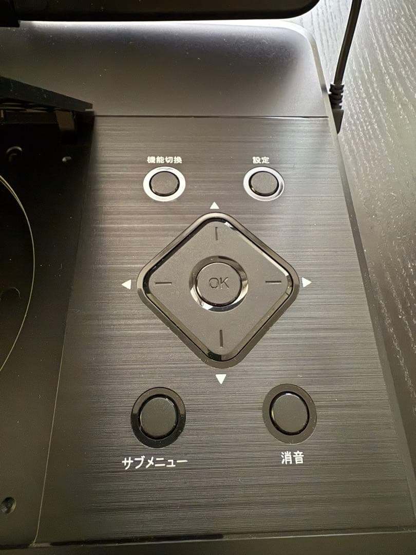 アグレクション ブルーレイプレーヤー superbe 14PB 2020年製