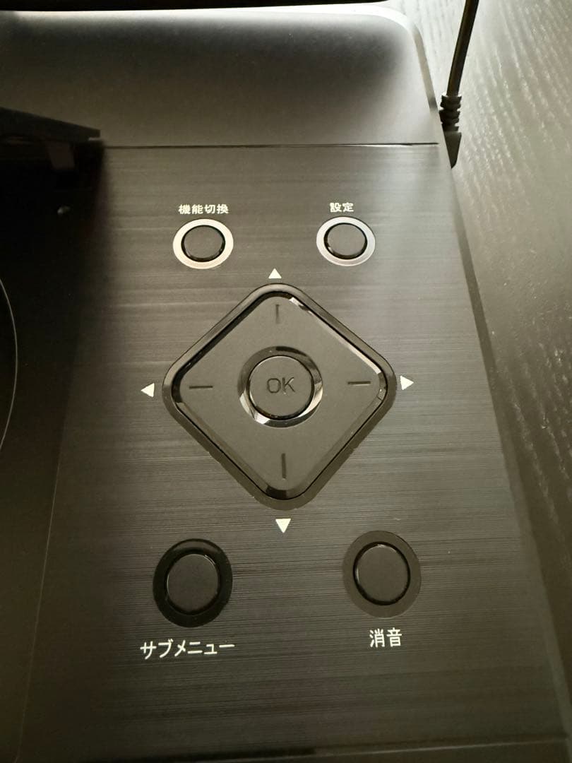 アグレクション ブルーレイプレーヤー superbe 14PB 2020年製