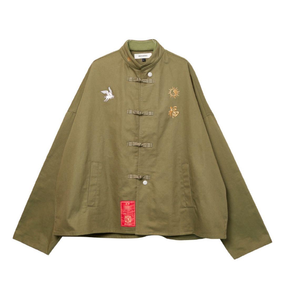 福Jacket (Khaki) 福ジャケット　カーキ　ずっと真夜中でいいのに。