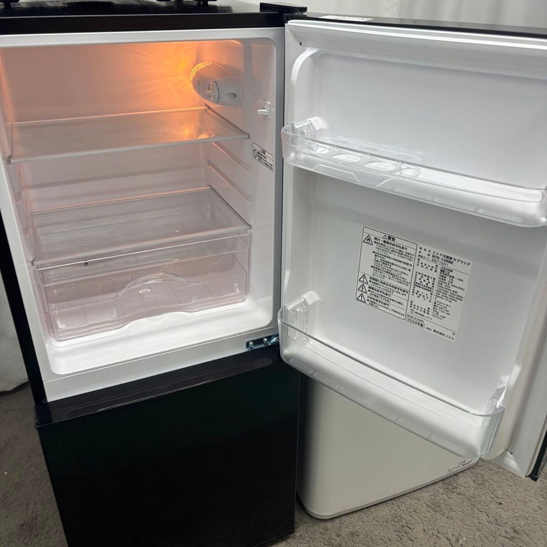 ★92　冷蔵庫　洗濯機　電子レンジ　25年　ニトリ　黒　設置無料　綺麗　安い