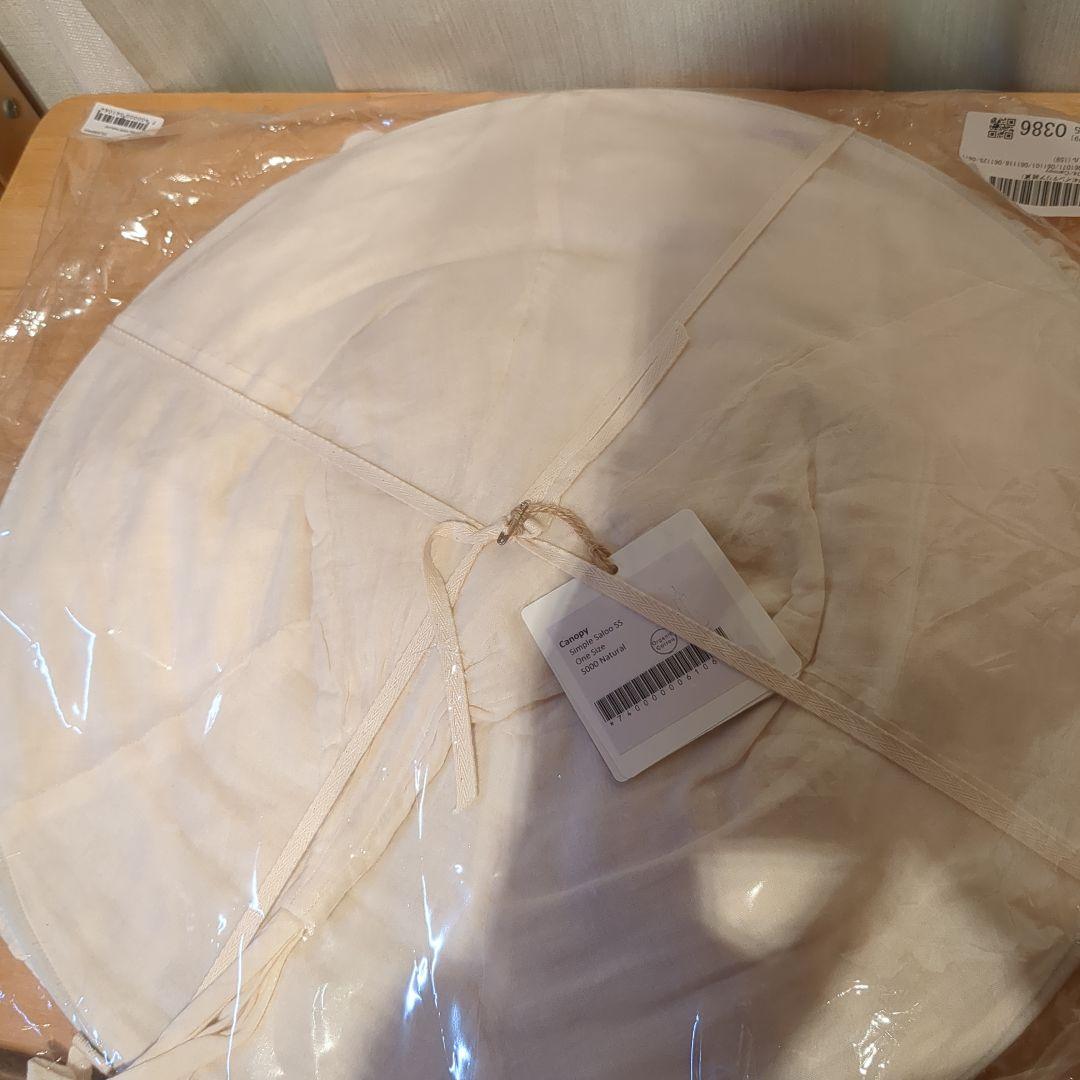 その他 numero74 bed canopy natural