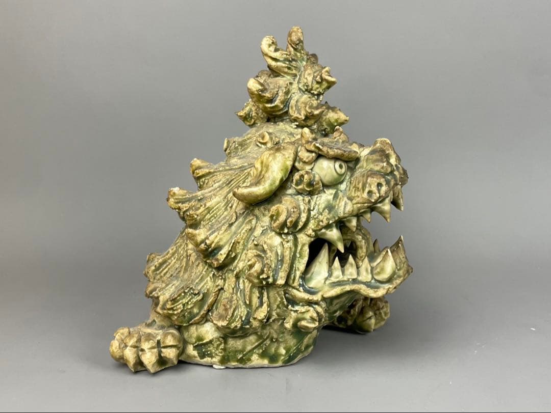 細密細工 名工 村瀬甲二 作 瀬戸焼 手び練り作家 黄瀬戸焼の獅子 阿像 古瀬戸