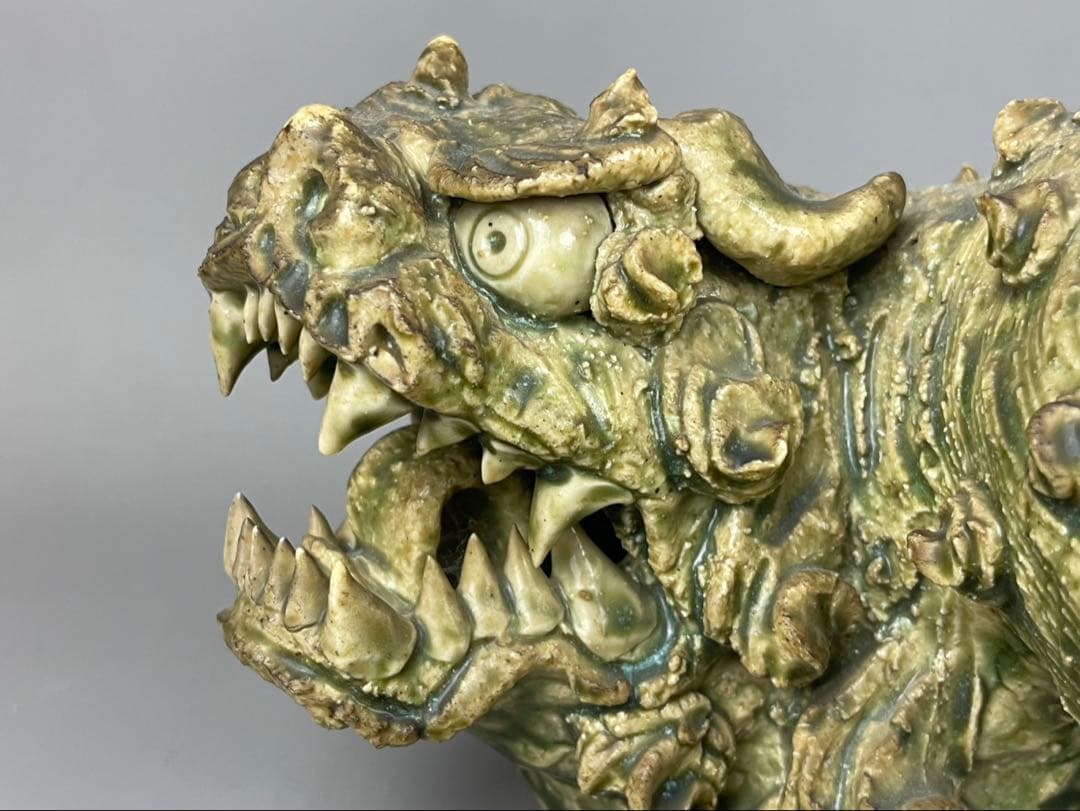 細密細工 名工 村瀬甲二 作 瀬戸焼 手び練り作家 黄瀬戸焼の獅子 阿像 古瀬戸