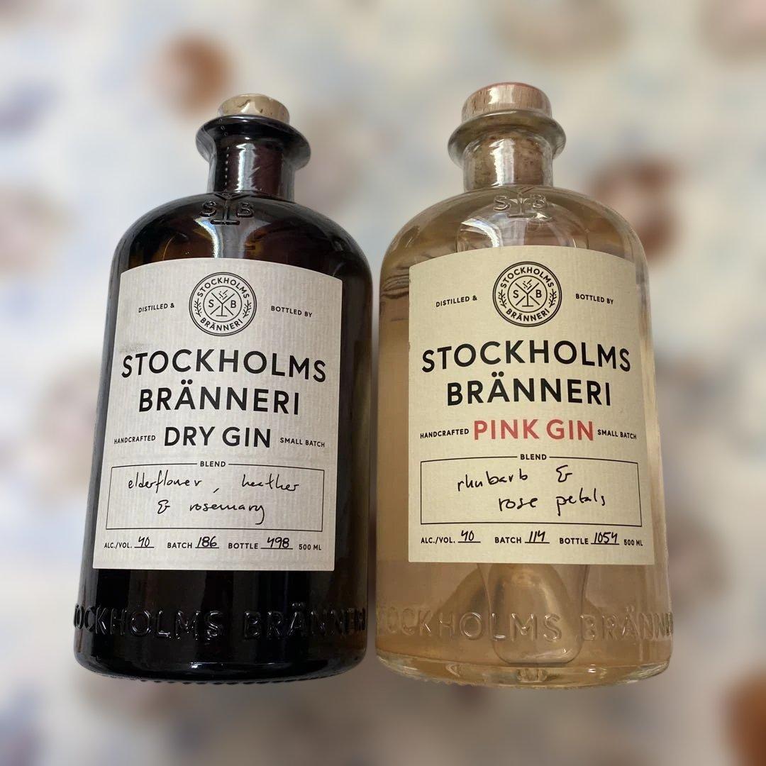 ストックホルム ブランネリ ドライジン/ピンクジン 各500ml