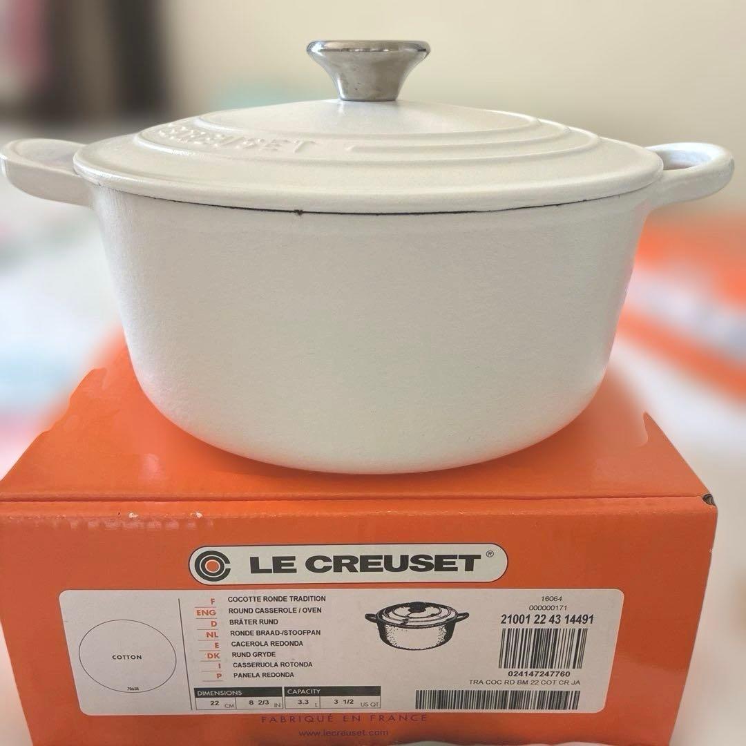 専用になります ルクルーゼ ココットロンド 22cm コットン
