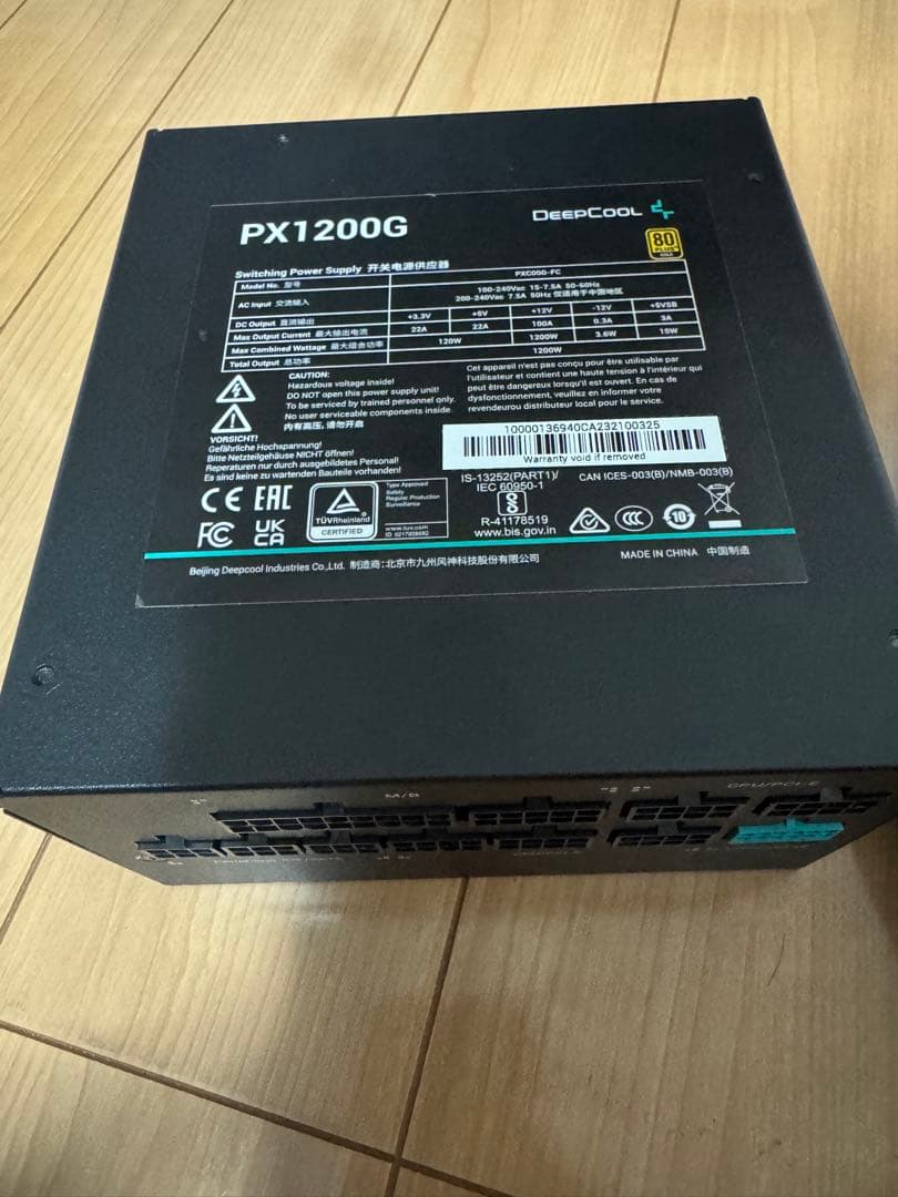 deepcool px1200g 電源ユニット 1200w atx 3.0
