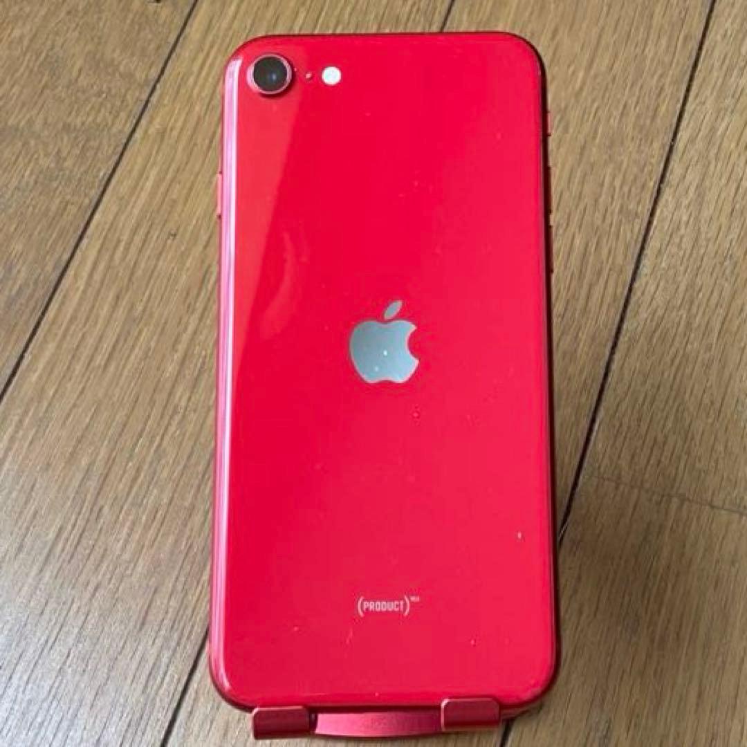 iPhoneSE 第2世代 64GB レッド