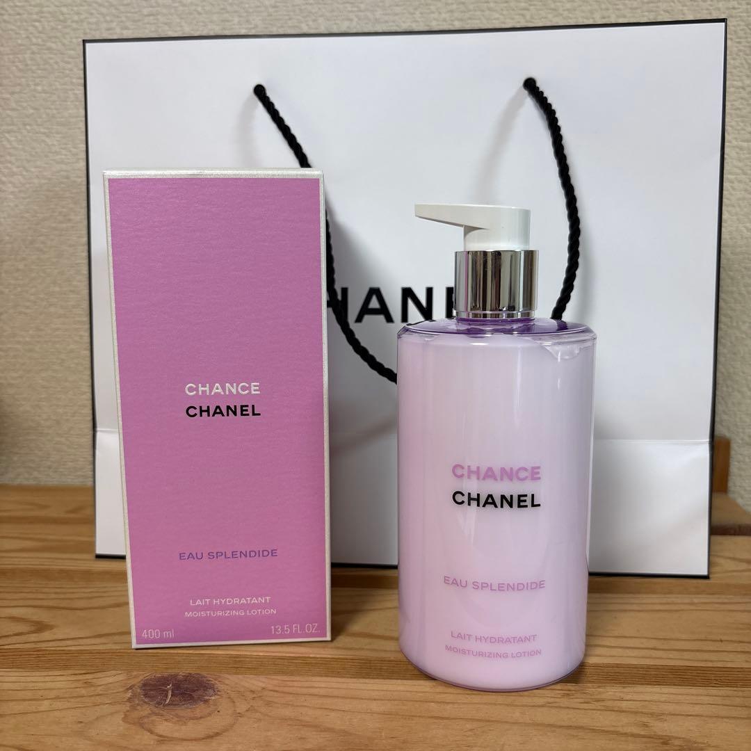 CHANELCHANCE EAU SPLENDIDE ボディローション400ml