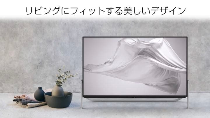 富士通　デスクトップパソコン