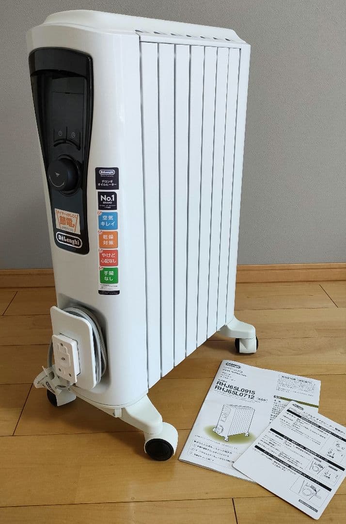 デロンギ オイルヒーター RHJ65L0712