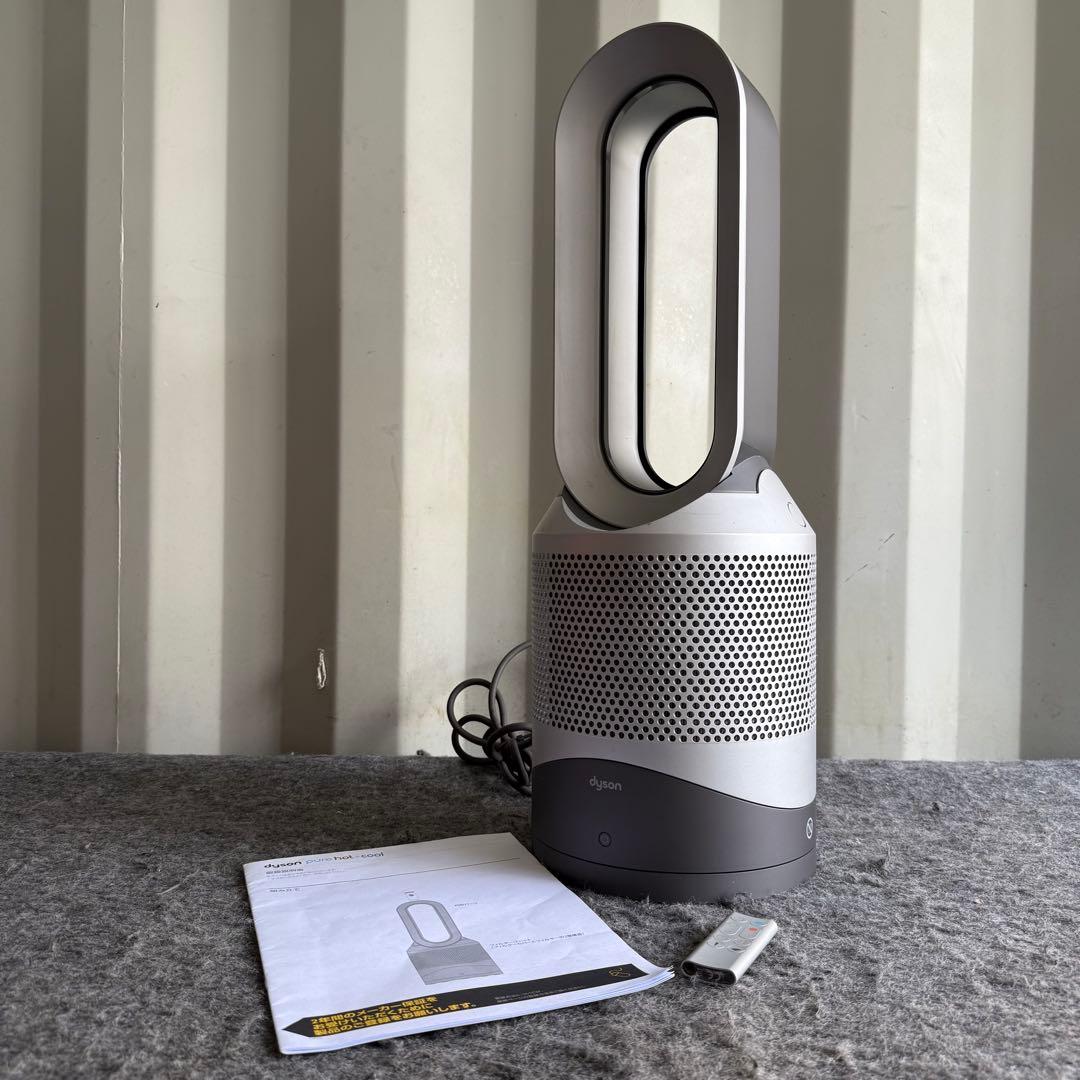 H75美品✨　Dyson Pure Hot+Cool ダイソン HP00