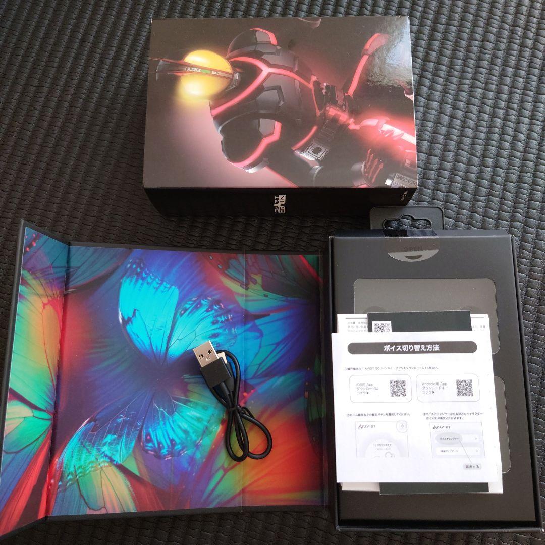 AVIOT TE-D01v-555 ワイヤレスイヤホン 仮面ライダー555モデル