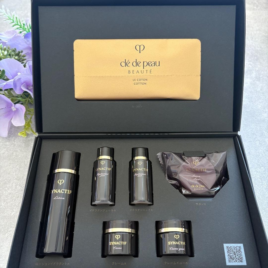 【新品】非売品 クレ・ド・ポーボーテ シナクティフ 特製サイズキット