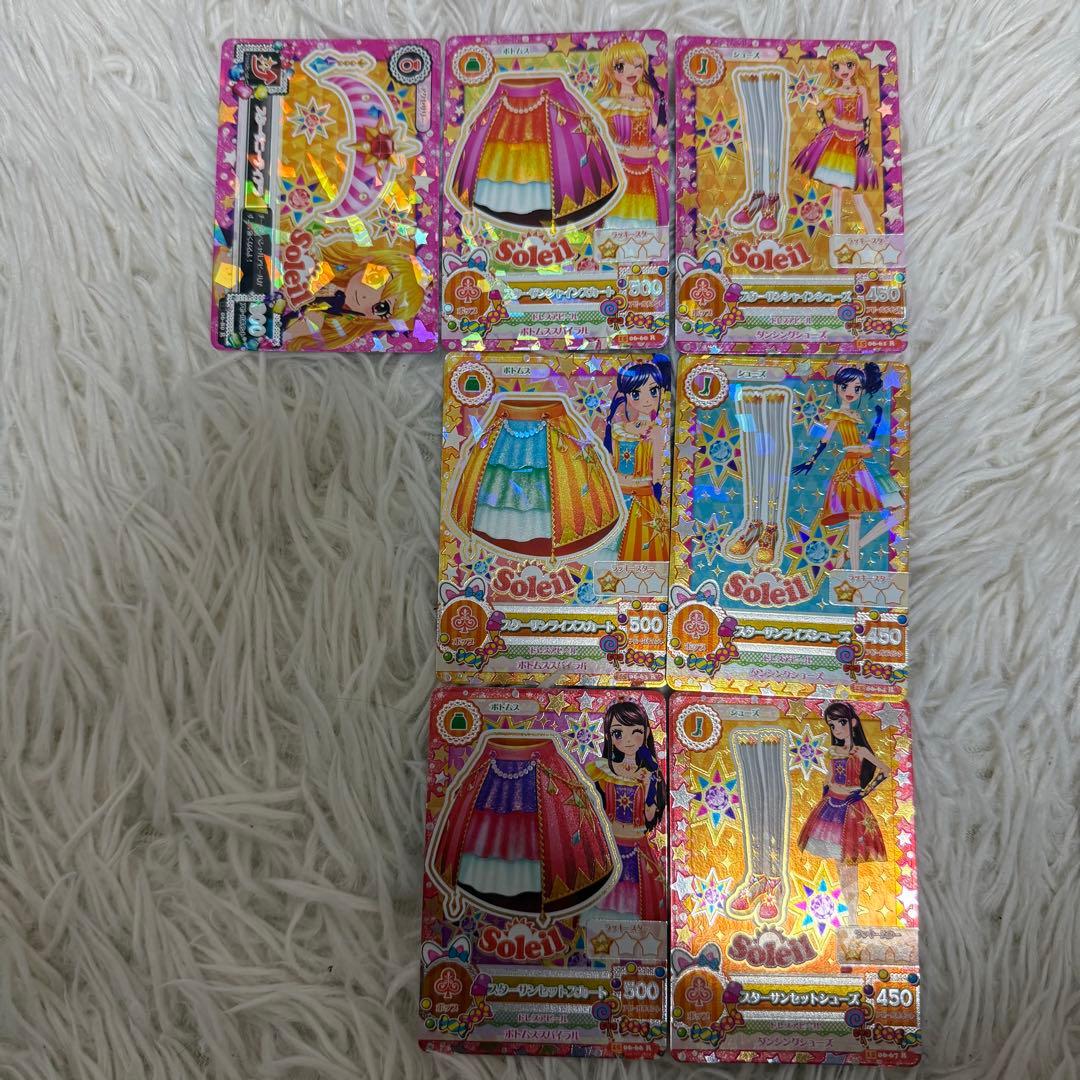 アイカツカード Soleil