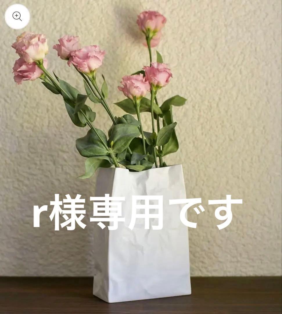 セラミックジャパン　ニュークリンクル スーパーバッグ #1 ホワイト