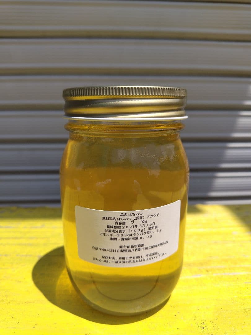 こはるちゃんです。