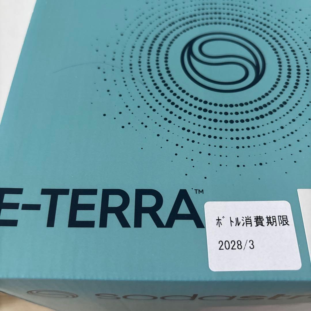 未使用SodaStream E-TERRA 自動炭酸水メーカー