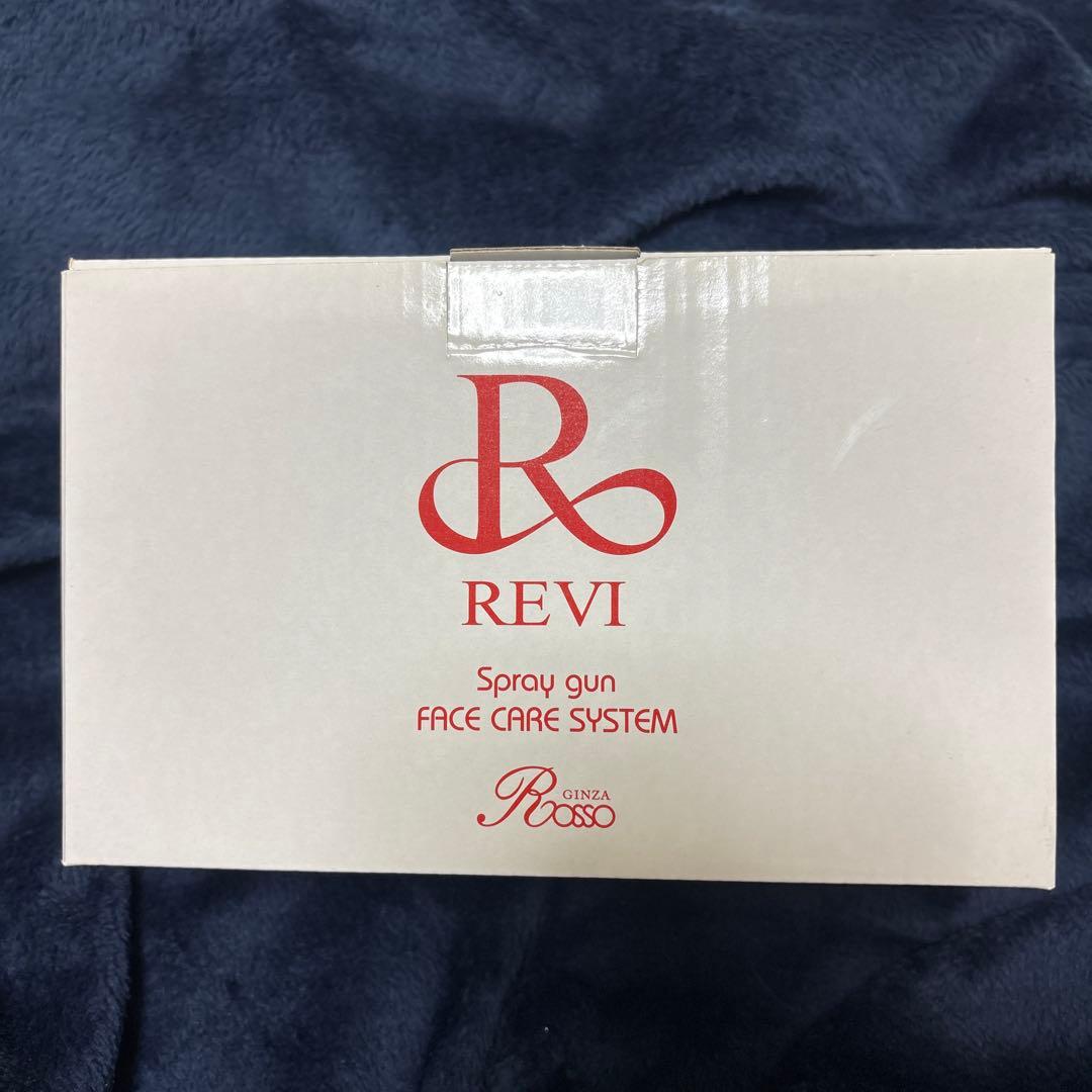 REVI ルヴィスプレーガン 陶肌セラム 5本付き！