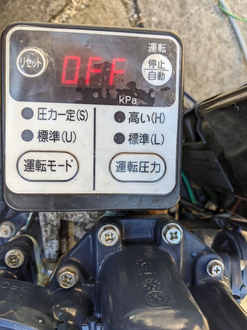 浅井戸ポンプ　WT-P125V