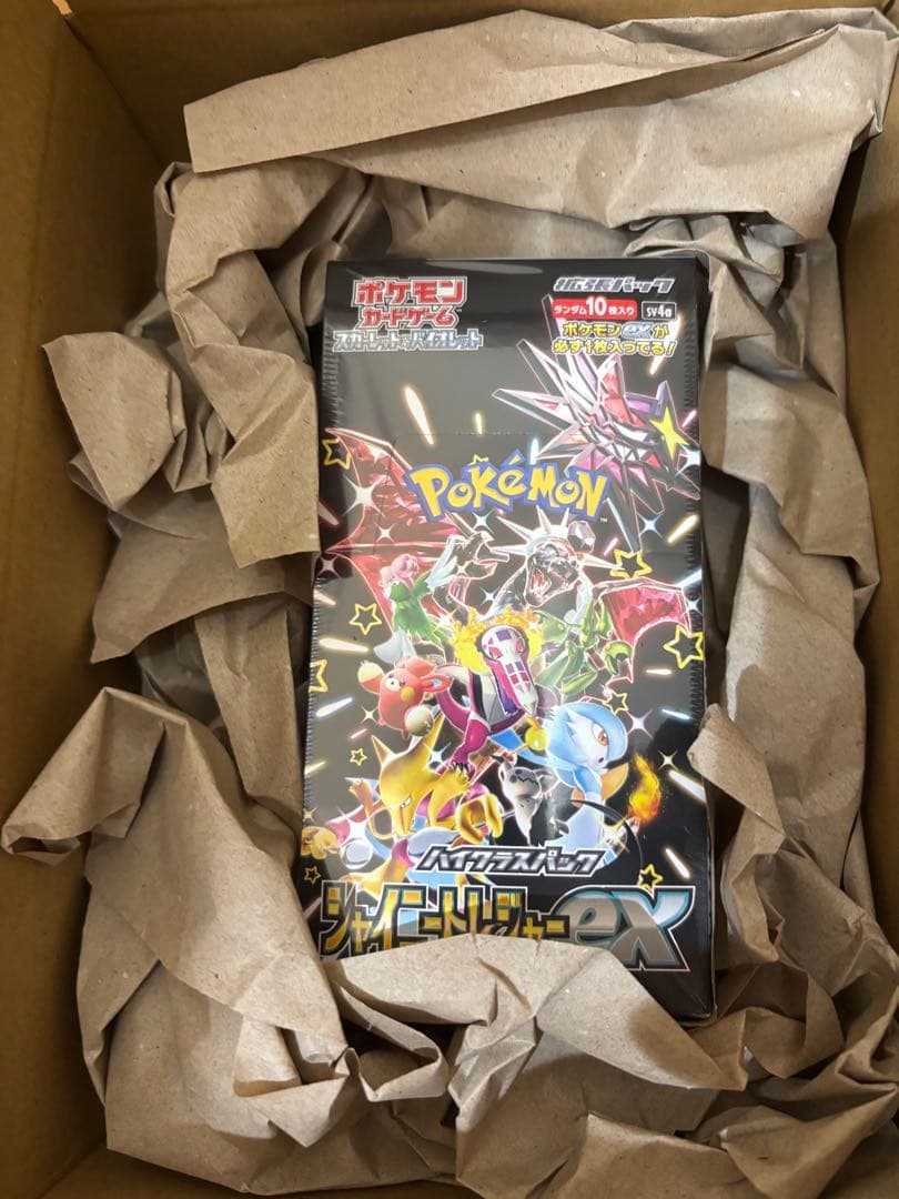 シャイニートレジャーex 1BOXシュリンク付き