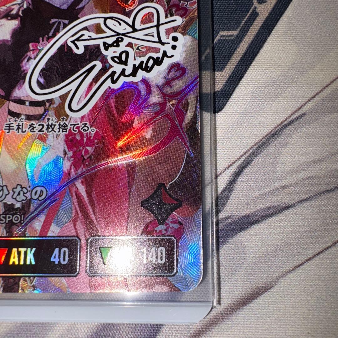 クロスタ クロススターズ Xross Stars ぶいすぽ 橘ひなの LRPP