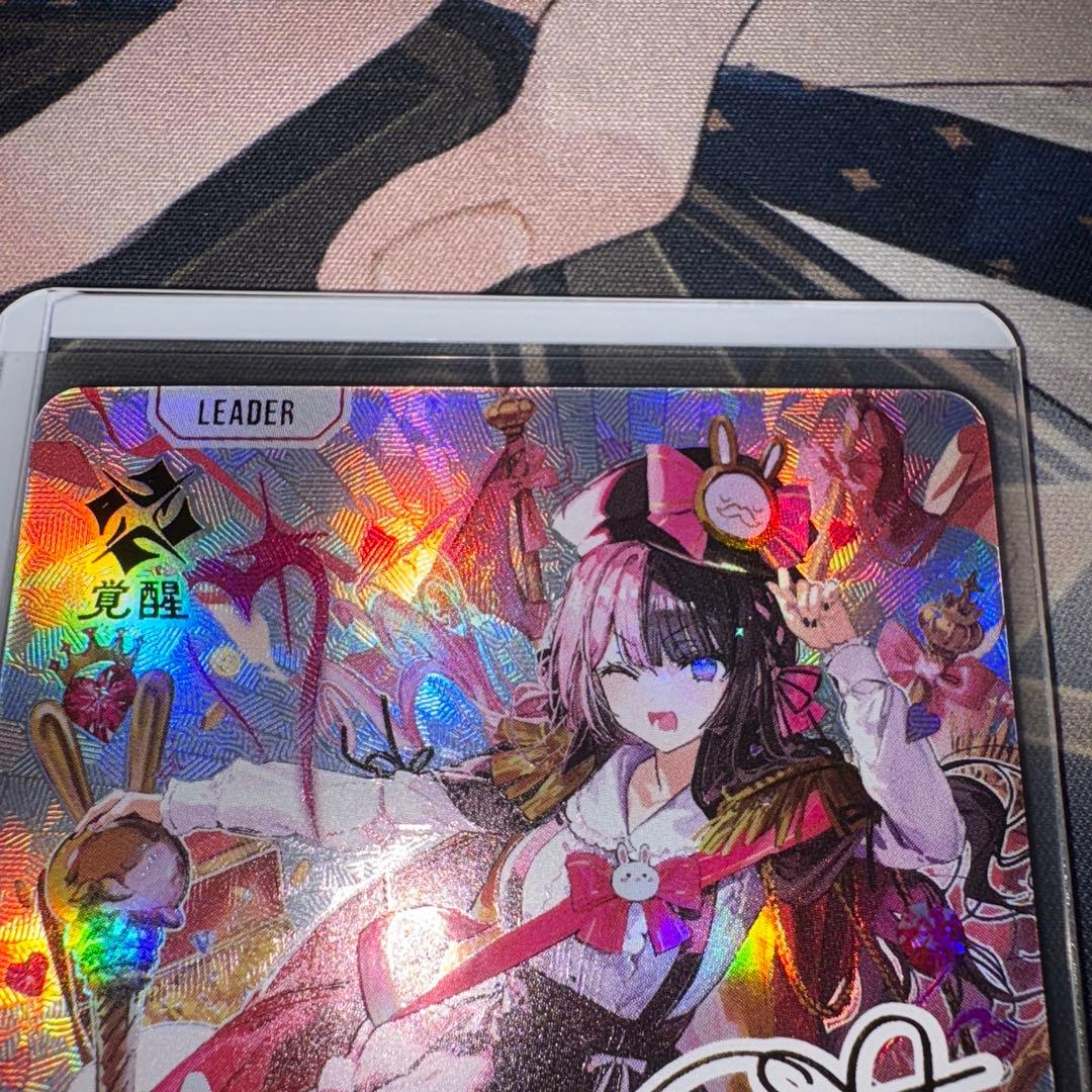 クロスタ クロススターズ Xross Stars ぶいすぽ 橘ひなの LRPP