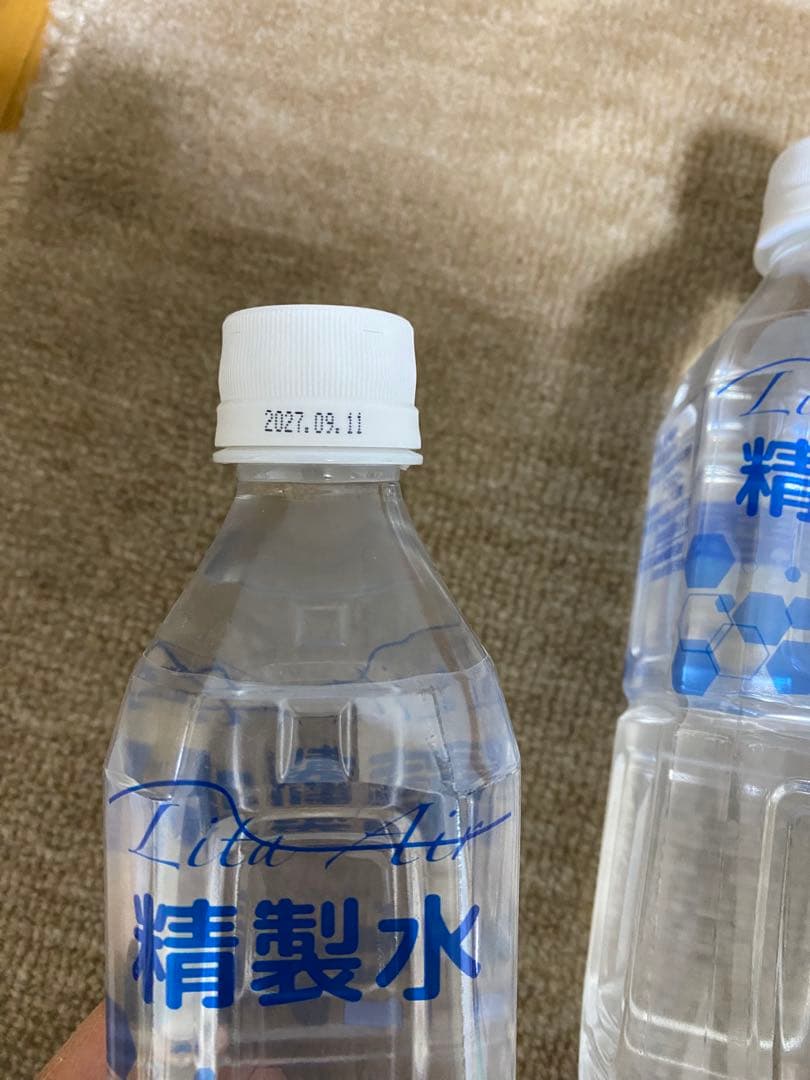 リタエアー　水素ガス生成器