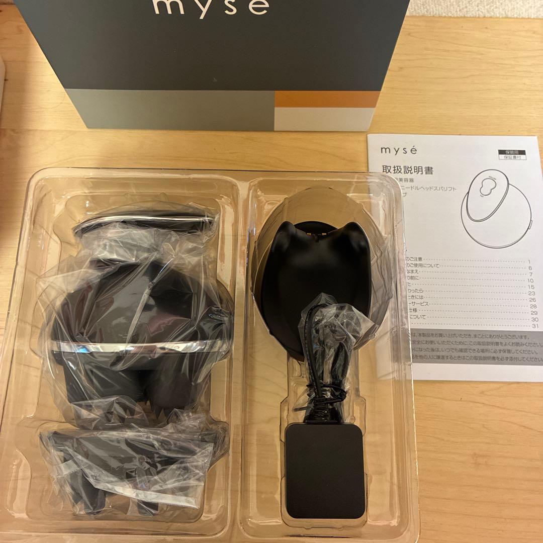 mysé 美顔器 MS-32G ブラック