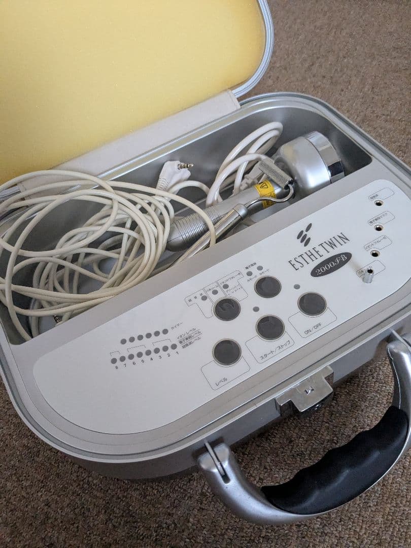 エステツイン 2000FB