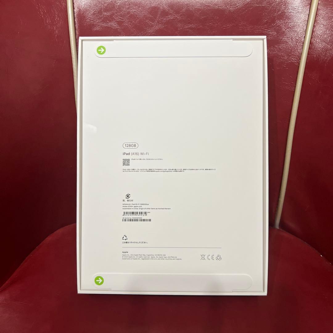 iPad A16 Wi-Fiモデル　128GB ブルー　第11世代　新品未開封