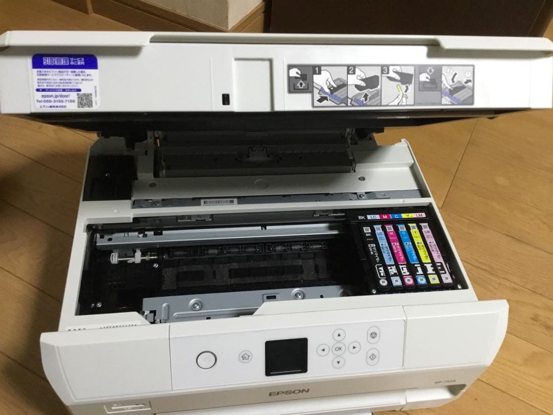 EPSON EP-712A プリンター・複合機　エプソン　ジャンク品