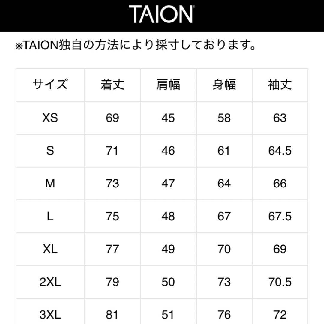 タイオン　パッカブルボリューム　ダウン　パーカー　Lサイズ 800FP