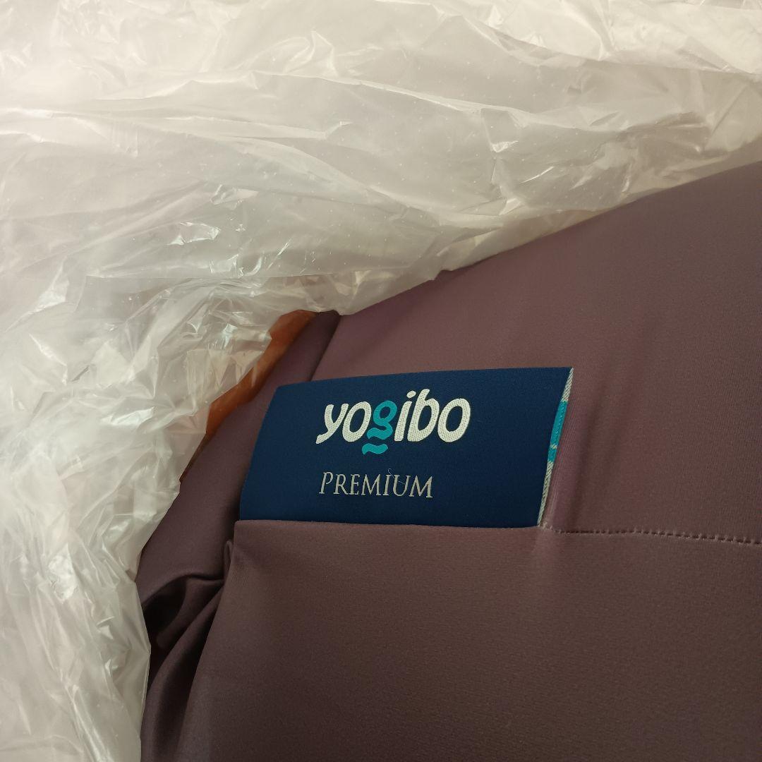 非売品Yogibo Mini Premium 雪印メグミルククリーム＆コラボ新品