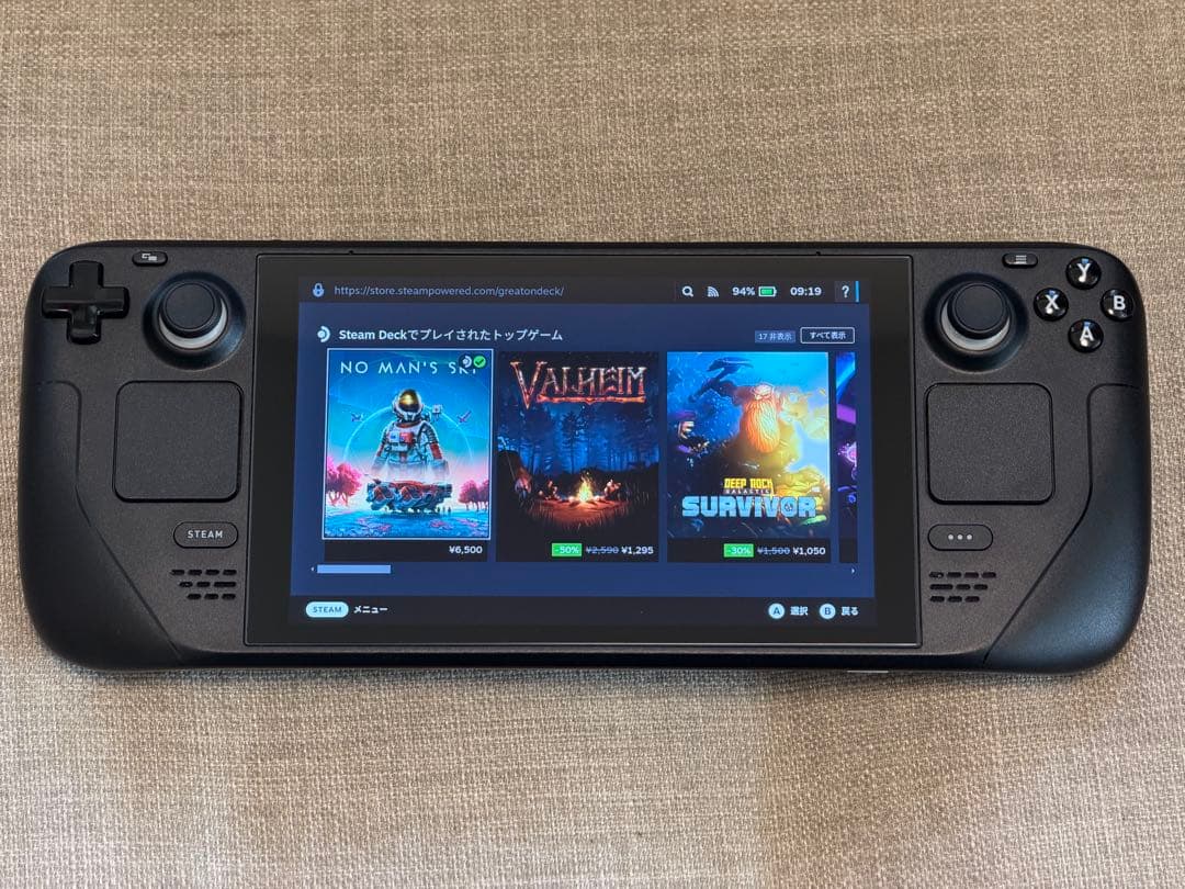 その他 SteamDeck 64GB LCD + MicroSD 256GB