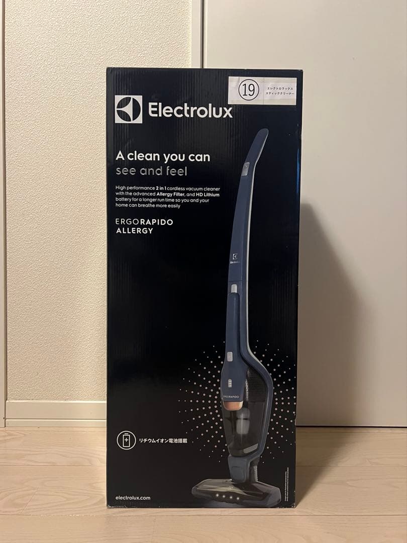Electrolux Ergorapido Allergy コードレス掃除機