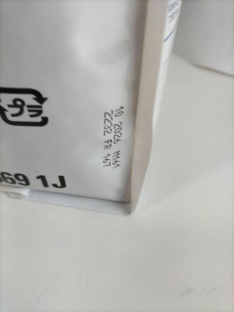 Hill's ヒルズ オールスキンバリア 3kg