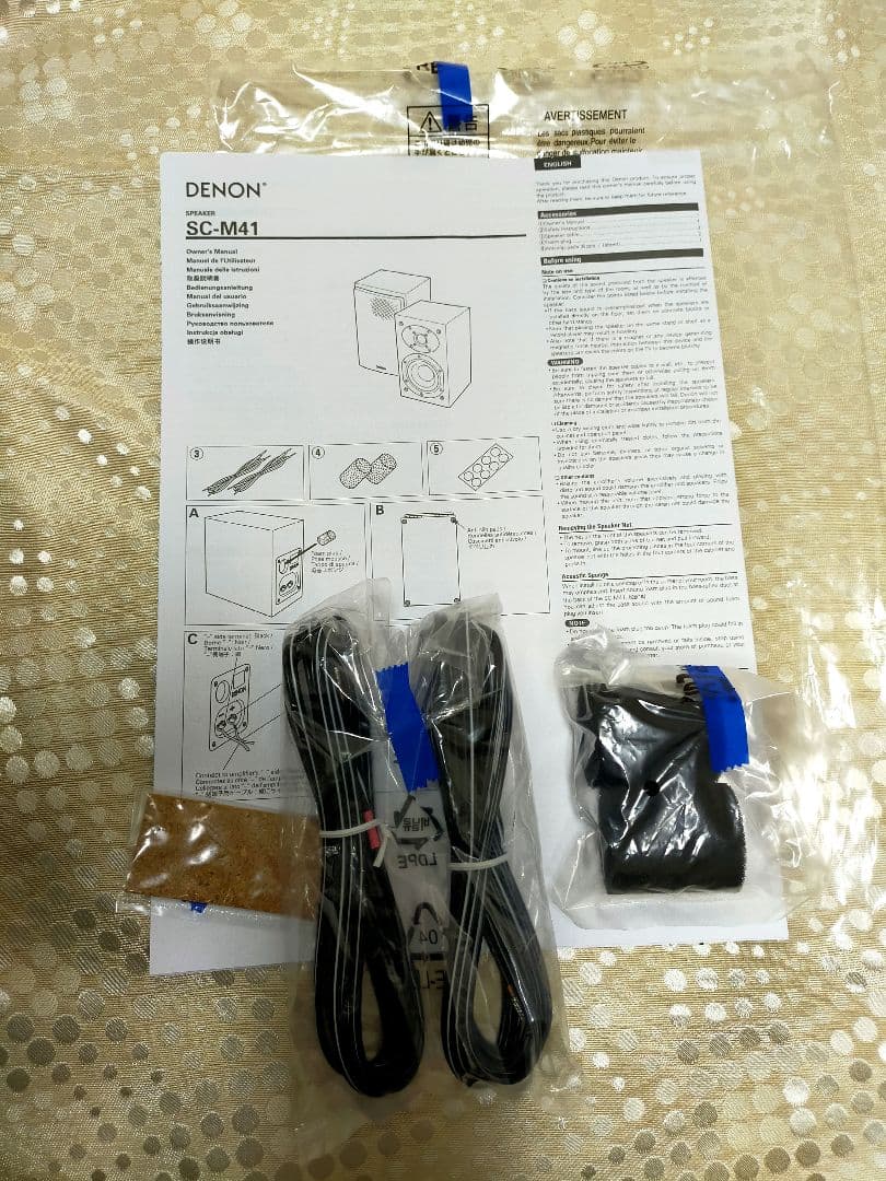 DENON SC-M41ペア ブックシェルフスピーカー