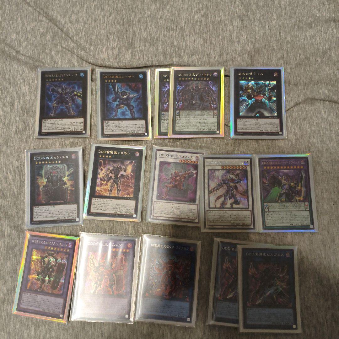 遊戯王　DDデッキ